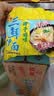 华丰方便面三鲜伊面整箱装泡面早餐速食椰子鸡味24袋*86g口感有嚼劲 实拍图