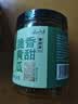 云山半香甜脆黄瓜 下饭菜酱腌菜 香辣酸黄瓜脆腌黄瓜皮500g 实拍图