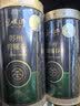 碧螺2026年新茶 绿茶苏州碧螺春明前特级250g 黑金罐花果香自己喝送礼 实拍图