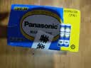 松下（Panasonic）7号电池七号AAA碳性40节盒装适用于低耗电玩具/遥控器/挂钟/计算器等 实拍图