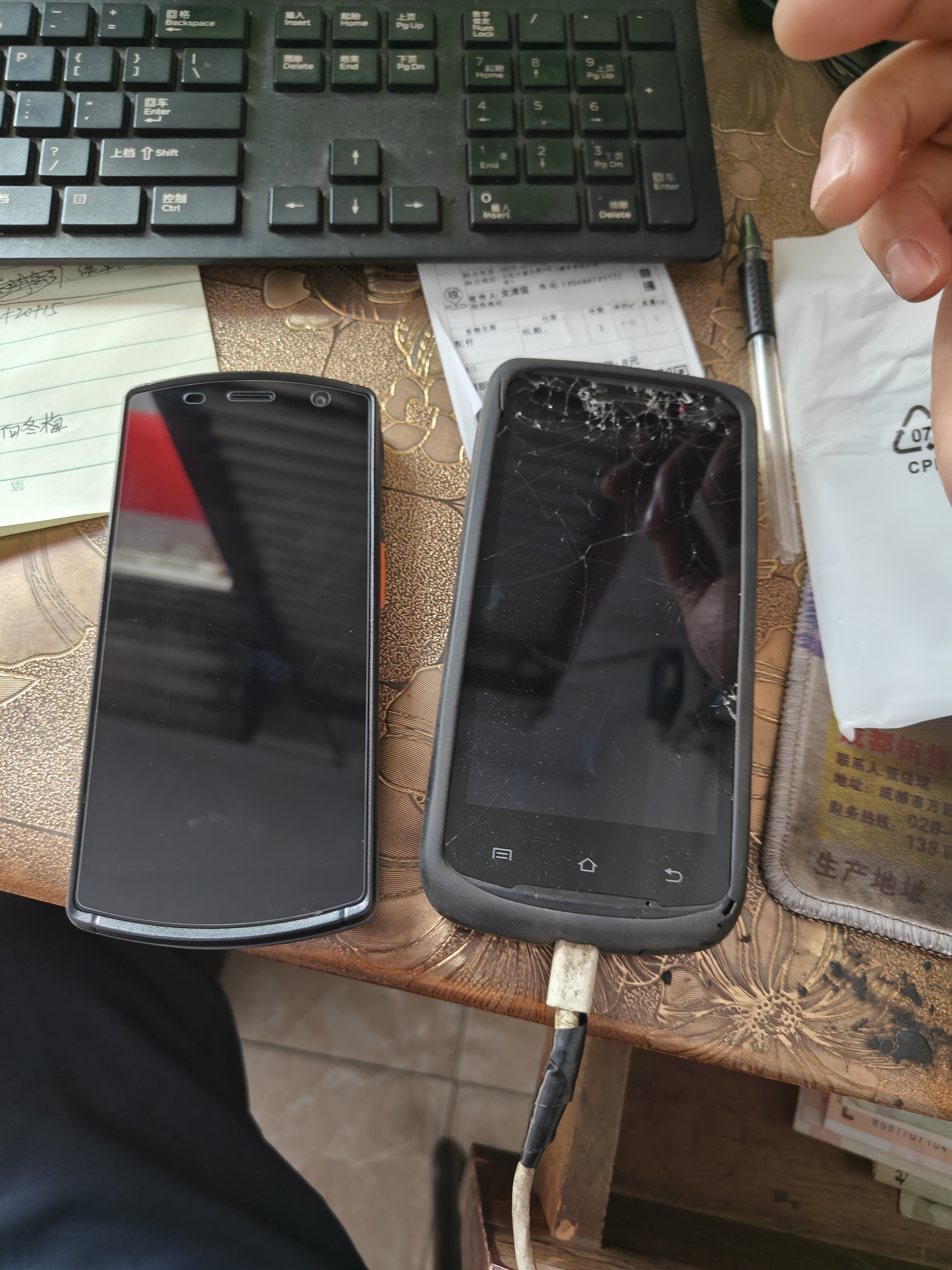 优博讯（UROVO）i6310升级版手持数据终端pda工业手机条码采集器安卓盘点机一二维无线扫描枪（3+32G） 实拍图
