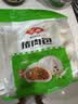 安井红糖馒头 800g/袋 约20个 传统糕点馒头面点 家庭装早餐 中秋送礼 实拍图