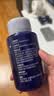 莹恋WINION严选 乒乓球胶水有机 乒乓球拍粘拍专用胶水粘合剂 280ML 实拍图