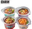 自嗨锅自热火锅 方便速食多口味组合 4口味4桶组合装夜宵锅 实拍图