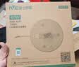 雷士（NVC）led灯盘吸顶替换灯芯灯泡灯板圆形磁吸灯条光源模组40瓦白光6500K 实拍图