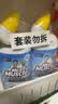 威猛先生（Mr Muscle）免刷洗 强效洁厕灵 洁厕剂 馥郁繁花型 马桶清洁 600gX2瓶 实拍图