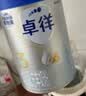 爱他美（Aptamil）卓徉较大婴儿配方羊奶粉2段（6-12个月）400g罐装 双乳铁蛋白 实拍图