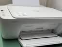 惠普（HP）4925彩色无线喷墨打印机家用 大印量低成本照片打印机 家庭用小型微信打印复印扫描一体机 实拍图