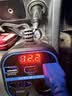 智国者车载逆变器12v24v转220v大功率电源点烟转换充电器超级快充插座头 实拍图