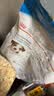 皇家狗粮 幼犬狗粮 宠物 小型犬 MIJ31 全价犬粮 2-10月 2KG 实拍图