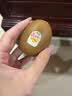 佳沛（zespri）新西兰金奇异果猕猴桃 5粒装 单果约88-103g 水果源头直发 实拍图