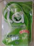 妈妈壹选天然植皂洗衣液清香型6斤组合装（1kg+袋装1kg*2）【品质严选】 实拍图