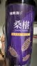福东海 桑葚干400g 【新疆特大果】一级桑椹果干零食即食养生搭枸杞泡水 实拍图