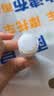 得力（deli）9g高粘PVA固体胶水 速干可水洗胶棒 DIY手工粘胶学生文具 办公用品 单支凑单 7101 开学好物 实拍图