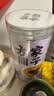 方家铺子乌梅280g干制乌梅汤泡水养生茶花果茶酸梅汤原料包原材料滋补礼品 实拍图