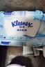 舒洁（Kleenex）湿厕纸家庭装80抽*6包（480抽）洁厕湿巾纯水湿纸巾 实拍图