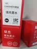 双杰MG2980墨盒 适用佳能Canon MG2980打印机墨盒 黑彩套装 实拍图
