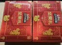 三只松鼠坚果零食礼盒1410g/10件零食礼包送礼夏威夷果中秋企业团购 实拍图
