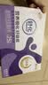 舒化奶零乳糖 高钙牛奶220ml*12盒 企业团购 中秋礼盒装 实拍图