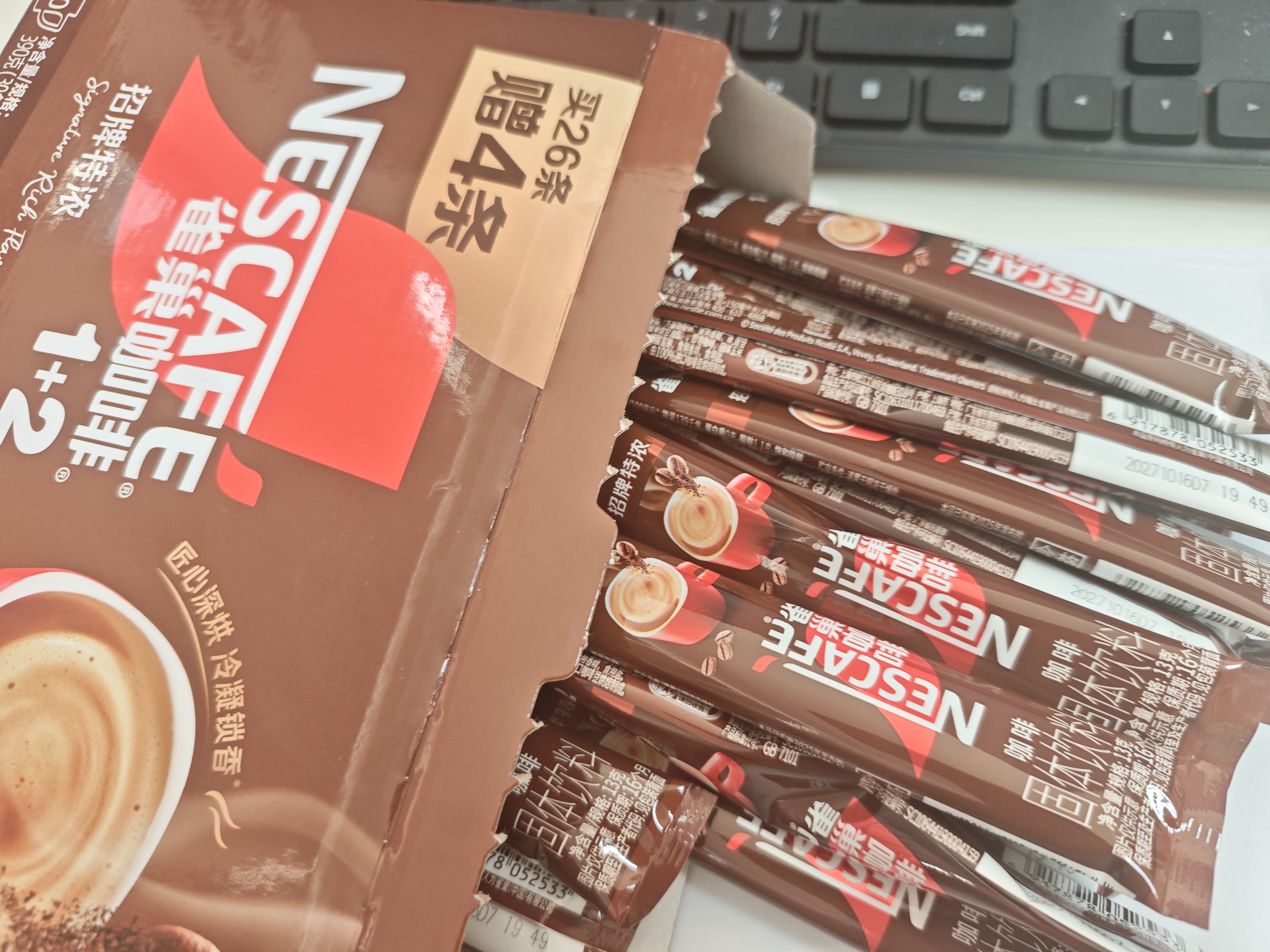 雀巢（Nestle）1+2特浓低糖*速溶咖啡三合一冲调饮品30条390g 实拍图
