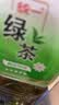 统一 绿茶 2L*6瓶 大包装 茶饮料 整箱装（新老包装随机发货） 实拍图
