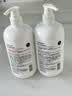 屈臣氏保湿润肤露套装500ml*2（透明质酸+维E） 补水滋养身体乳保湿乳 实拍图