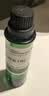 阿芙荷荷巴油100ml 收缩细致毛孔 按摩精油 送女友生日礼物生日礼物 实拍图