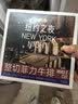 大希地无抗原料菲力整切调理牛排套餐700g牛扒儿童牛肉小学生早餐烧烤 实拍图