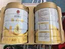 同仁堂蛋白粉450g*2桶礼盒 蛋白粉中老年人增强免疫力 蛋白质粉营养品 实拍图
