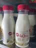 每日鲜语鲜牛奶4.0g蛋白质 211ml*6 家庭必备  巴氏杀菌乳 低温奶 实拍图