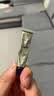 资生堂悦薇新智感塑颜抗皱眼霜5ml*4【临期清仓】 实拍图