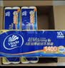 维达（Vinda）无芯卷纸 超韧4层140克*30卷 加厚升级 卫生纸厕纸 卷筒纸 整箱 实拍图
