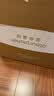 亚朵星球酒店鹅绒枕复合白鹅绒枕头芯羽绒枕仰侧睡家用颈椎枕睡眠中枕 实拍图