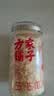 方家铺子有机本草银耳85g/罐 银耳碎特级焖泡即食银耳莲子百合羹早餐代餐 实拍图