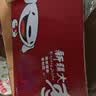 果夫子若羌灰枣5斤休闲零食新疆红枣免洗煲汤煮粥打豆浆礼盒装 实拍图