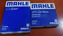 马勒（MAHLE）滤芯套装空气滤+空调滤华晨宝马1系/2系旅行/16年后X1/X2/3代mini 实拍图