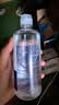 博士伦博乐纯隐形眼镜水美瞳护理液300ml*3隐形眼镜多功能护理液 实拍图