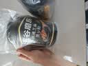 五谷磨房黑芝麻糊低GI核桃芝麻黑豆粉早餐代餐粉黑芝麻五黑粉600g 实拍图