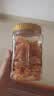 松川良品 蜜桔子干250g罐 金橘干蜜饯果干果脯休闲零食品即食酸甜可口小吃 实拍图