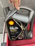 壳牌（Shell）全合成机油0w-20 0w20SP4L超凡喜力汽车保养混动燃油适配京东自营 实拍图