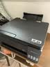 爱普生（EPSON）【6代新品】L3353墨仓式彩色家用AI学习打印机 L3251/L3255升级版(打印复印扫描 微信/无线 黑色） 实拍图