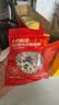 十月稻田 每日膳食谷物粥粗粮杂粮早餐腊八粥米八宝粥(75g*20袋) 早餐 实拍图