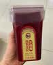 成有王记5℃冰杨梅（果汁饮料）368ml*4杯 冷藏杨梅汁礼盒  贵州老字号 实拍图