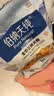 伯纳天纯鸡肉冻干牛肉粒三拼全价狗粮2kg/4斤 实拍图