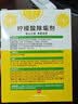 绿伞柠檬酸除垢剂 水垢清除剂 电水壶鱼缸除水垢母婴适用10g*24袋 实拍图