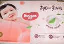 好奇（Huggies）铂金装小桃裤成长裤L120片(9-14kg)尿不湿拉拉裤【夏季散热王】 实拍图