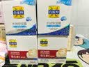 百雀羚（PECHOIN）面霜 维生素e精华霜 保湿抗皱修护日晚霜擦脸油维E精华乳化妆品 维E精华霜 50g 【买1送1】 实拍图