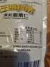 关氏栗泉有机板栗仁休闲健康零食即食甘栗仁甜板栗仁独立包装油栗100g/袋 实拍图