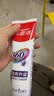 高露洁（Colgate）360°多效护理脱敏牙膏护龈含氟防蛀清新口气牙菌斑180g精粹养龈 实拍图