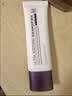 德妃（DERMAFIRM）养肤清透隔离霜50mlSPF50+紫苏防晒妆前乳素颜霜遮瑕礼物 实拍图